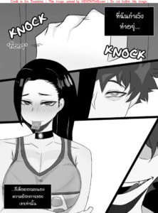 เธอได้กับใคร? BNHA NTR เมียฮีโร่โดนแย่งชิง