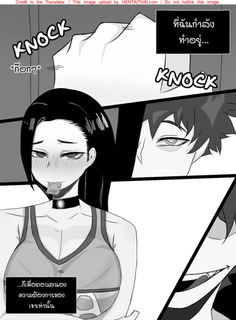 เธอได้กับใคร? BNHA NTR เมียฮีโร่โดนแย่งชิง