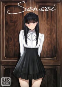 จองไว้ในใจ แค่เซนเซคนเดียว [Yandere Guro Snuff]