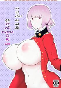 มาทำเรื่องลามกกัน คุณหัวหน้าพยาบาลไนติงเกล – Fate/Grand Order