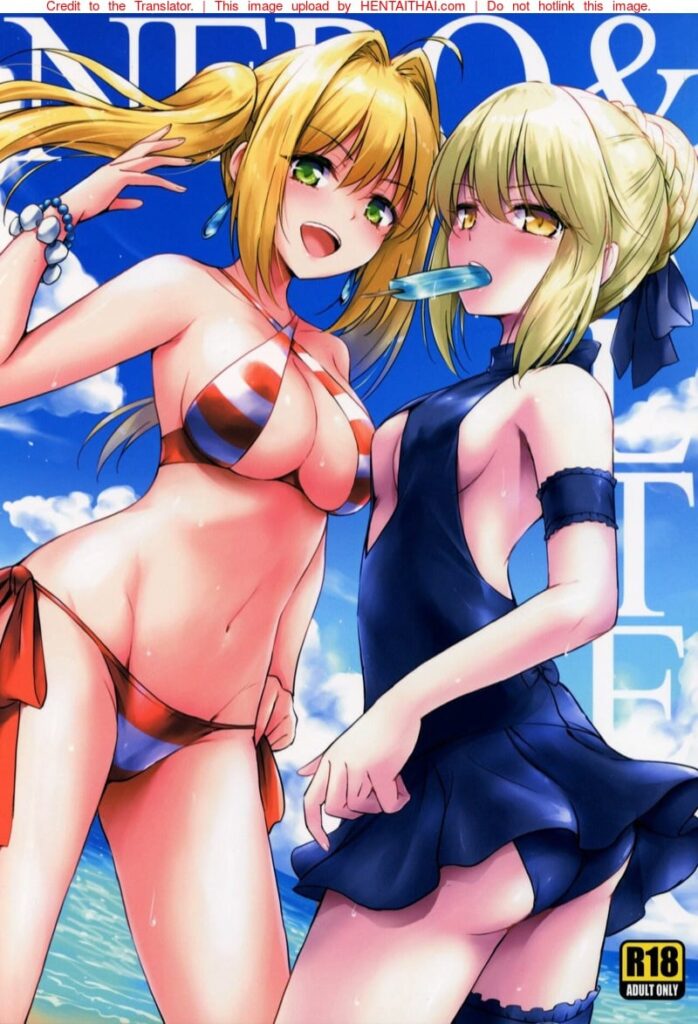 Nero & Alter เงารักในฝัน หลงเสน่ห์ร่างกายเสือดาว