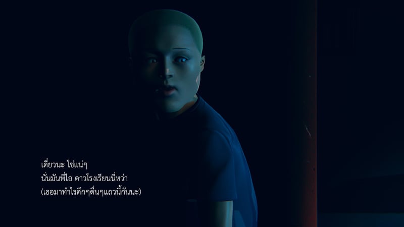 สะกดรอยพี่ไอจัง กับจุดจบที่คาดไม่ถึง [Maxenomorph]