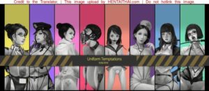 Uniform Temptations สาวในชุดนักเรียนยั่วยวนสุดเสียว