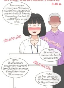 ความลับของน้ำหอม 2 – นักเรียนหญิงในชุดเครื่องแบบถูกเย็ดอย่างเมามัน