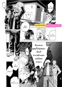 รับไปซะ!!! ความรักแบบดิบๆ ของคู่รักในรถ – Charge! DQN’s Back Seat of Love