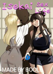 ต่างโลกหญิงล้วน เปิดตำราเพศศึกษากับสาวๆ ที่หิวกระหายผู้ชาย