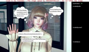 ไลฟ์สดอันตราย กลายเป็นงานศิลป์ NSFW