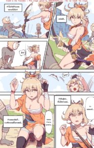 โยอิมิยะ น่ากินจนอยากกินจริงๆ | Yoimiya Looks Delicious