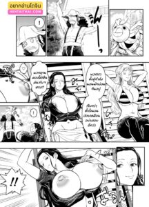 อยากมองก็เปิดโชว์เลย! นามิ โรบิน เปิดยางให้พระเอกดูสดๆ