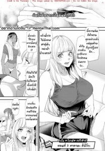 รวมคลิปนมใหญ่ MILF ไทย เย็ดสด ซอยหีโคตรมันส์ แตกในมิดหัวควยใหญ่