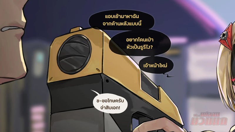 สอนวิธีเย็ดแบบมือโปรของน้องสาวสุดเย้ายวน