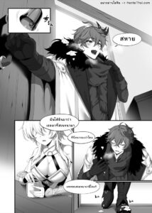 คนรักจากเมืองหิมะ ตาร์ทาเลียกับลูมี่น Genshin Impact