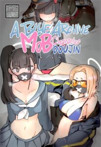 ฟื้นฟูร่างกายแล้วทำไมเหนื่อยกว่าเดิม โดจิน 18+