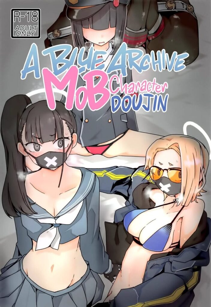 ฟื้นฟูร่างกายแล้วทำไมเหนื่อยกว่าเดิม โดจิน 18+