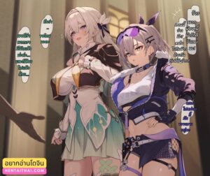 มองจอสักแป๊บ Firefly กับ Silver Wolf โดจิน18+
