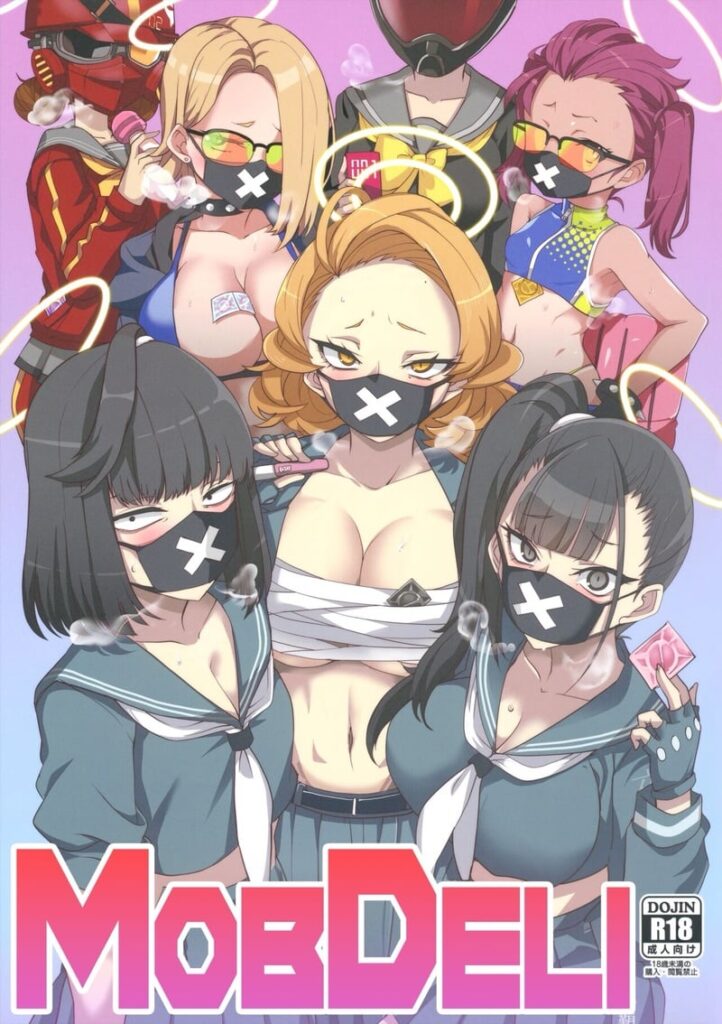 MobDeli สาวยูนIFORM โพนี่เทล ถูกชายขายน้ำเย็ดคาหน้ารถเข็น