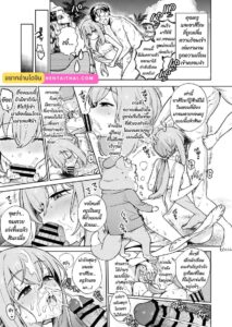 บังคับเย็ด ARIUS แรงๆ ฤดูร้อนแห่งการข่มขืนและสัตว์