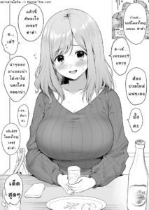 เมาเดทแล้วถูกไอ้帥รุ่นพี่พาไปเย็ดเลย