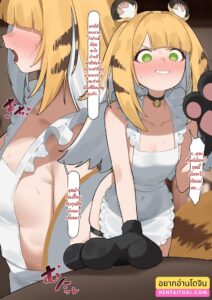 หลอกศิษย์พี่มาเย็ดกันแบบ Ichaicha ซ่อนเสียวใน Zenless Zone Zero