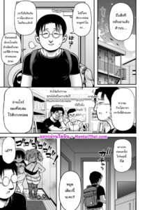 เด็กสาวแว่นสองคน กลุ้มรุมเย็ดหนุ่มเวอร์จิ้นสุดโหด Mesugaki Kiru!!