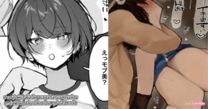 เจ้าชายสาวผมสั้นแห่งโรงเรียนหญิงล้วน ถูกเซเน่เปลี่ยนเป็นสาวร่านมหาลัย