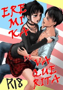ในโลกที่ไร้ไททัน Eren กับ Mikasa ถูกข่มขืนอย่างโหดร้าย