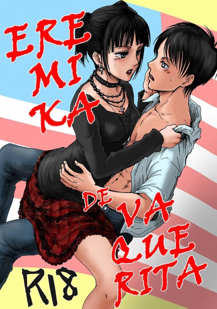 ในโลกที่ไร้ไททัน Eren กับ Mikasa ถูกข่มขืนอย่างโหดร้าย