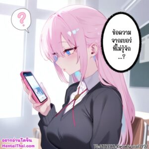 ชิกิโมริซัง กับรุ่นพี่แยงกี้ กลายเป็นเพื่อนเซ็กส์กัน 2-3