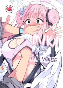 เงียบจนติดใจ โดจิน Mika เงียบแต่เงี่ยนสุดๆ