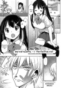 แฟนทิ้งไปไม่เป็นไร น้องสาวปลอบใจพี่ชายแบบสุดเสียว