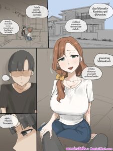 คุณแม่หม้ายสุดยวน ถูกหนุ่มใจเย็นเยาเย็ดมันส์ | MOTHERLY