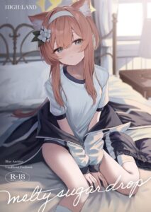 ติดสัด ติดเธอ เมลต์น่ารักจนอาจารย์ทนไม่ไหว | Blue Archive