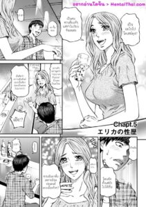7 วันก่อนแต่งงาน กับความเสียวของสาวแอบมีชู้
