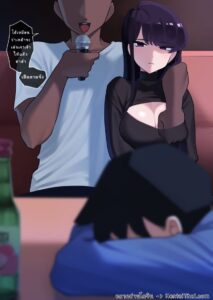 คาโอเกะกับโคมิ สาวเงียบเงาโดนเย็ดคาราโอเกะเสียวจนทนไม่ไหว