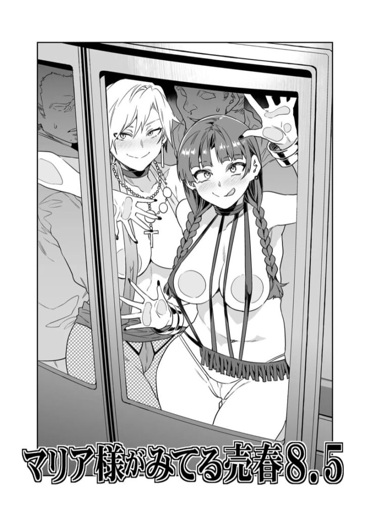 สองสาวนักเรียนล่อแอบเย็ดบนรถไฟ Maria-sama ga Miteru