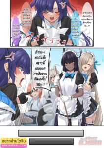 สาวกาล่าร์สองคนจาก Blue Archive รับงานพาร์ทไทม์เย็ดกันมันส์