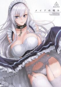 หน้าที่ของเมดสุดร้อนแรงกับผู้การ – Discretion of the Maid