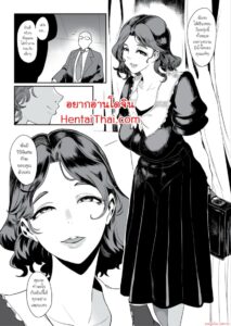 แผนร้ายครูใหม่หุ่นดุ MILF กลั่นแกล้งนักเรียนด้วย Strap-on