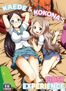 ตอนมาติดฝน ติดใจหีเด็กแว่นสองคน – Yama no Susume