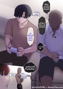 นิ่งแค่หน้าตา ท่าทางมาเต็ม [Punpunn] EMOTIONLESS MOM