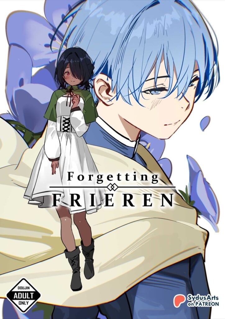 เย็ดลืมเธอได้ไหม Frieren – Forgetting Frieren