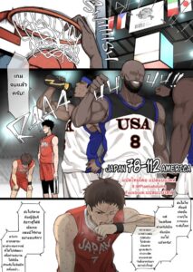 เล่นบทนอกใจ เอาใจรุ่นพี่ | Athletic x Couple x Netorase