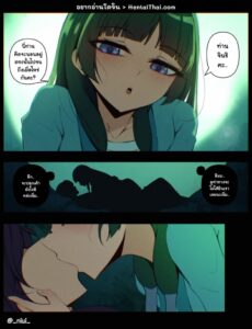 กะจะปลุกให้ตื่น กลายเป็นจุดไฟอารมณ์แทน – Maomao Kusuriya no Hitorigoto