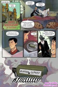 เซอร์ไพรส์วันครบรอบจากฮาร์ลีย์ ควินน์ – Harley Quinn’s Anniversary Surprise