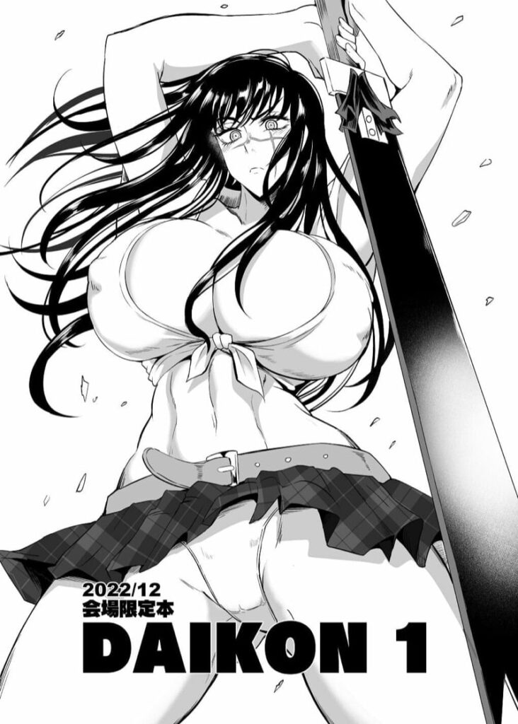 รวมสาวหื่นจาก Chainsaw Man โดจินเด็ด Asa Mitaka Makima Power Himeno