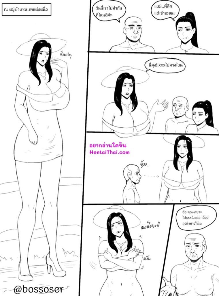 จัดหนักคุณไฮโซ โดจินไทยแรงๆ สาวไฮโซโดนเย็ด