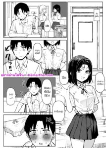ลองของประธาน 2 – สาวเรียนดีให้ดูเย็ดตัวเอง