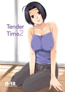 ช่วงเวลาบรรเลงรัก 2 วันว่างของเรา – Azusa Miura กับ Producer