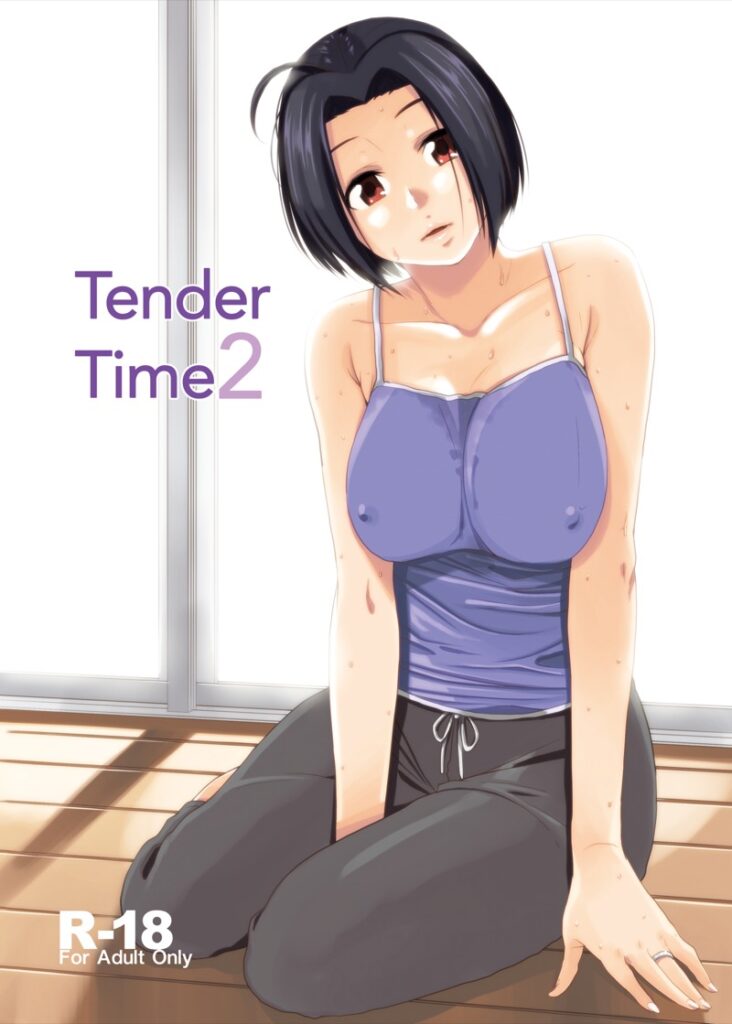 ช่วงเวลาบรรเลงรัก 2 วันว่างของเรา – Azusa Miura กับ Producer