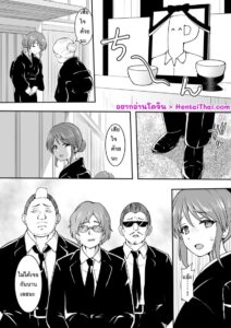 พีคุงตายแล้ว เมียเงี่ยนร่านเย็ดกับคนอื่น